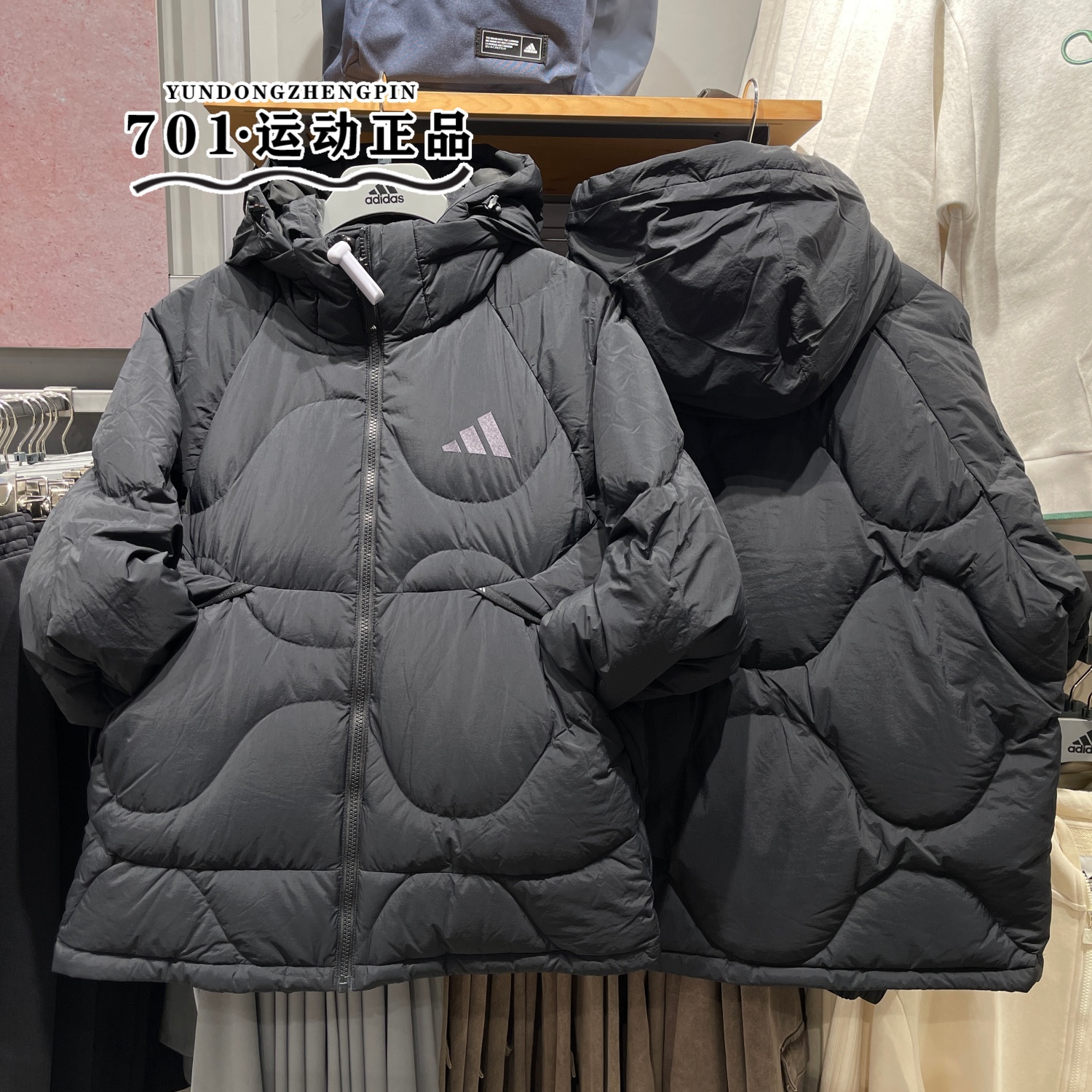 Adidas阿迪达斯男女情侣款羽绒服刺绣小标简约保暖防风外套JG5926