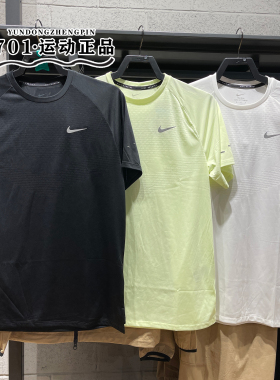 NIKE耐克男跑步运动训练速干透气短袖T恤HV5204-701-100-010-133