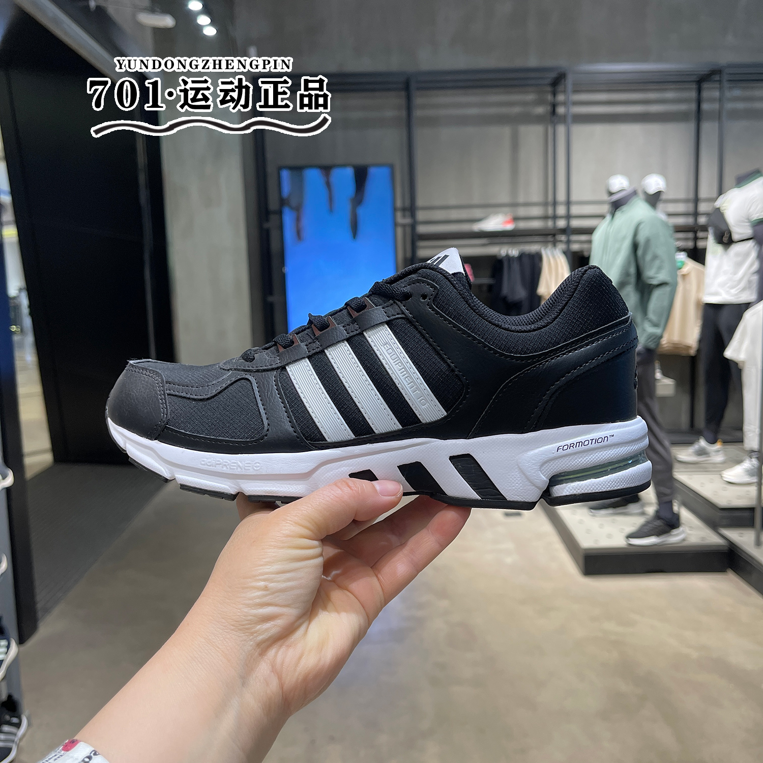 阿迪达斯男女鞋运动跑步鞋缓震