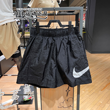 Nike耐克女子短裤 新款宽松大勾子运动休闲速干五分裤 DM6740-010