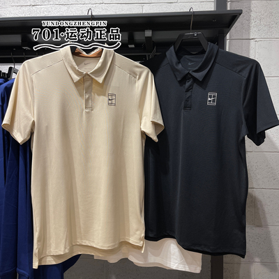 耐克男子运动休闲POLO衫短袖