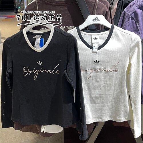 adidas三叶草女子修身长袖T恤