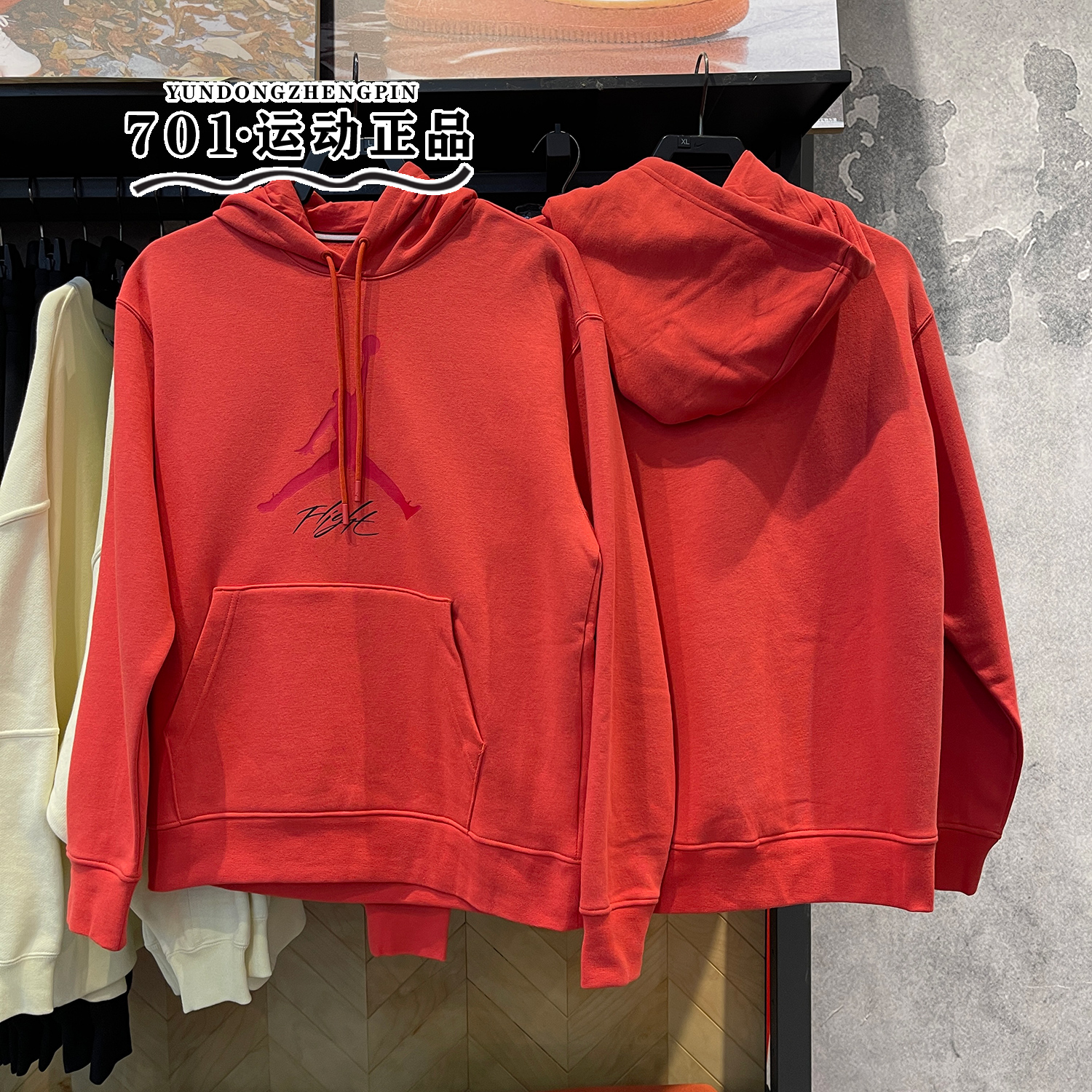 JORDAN男子连帽保暖运动卫衣