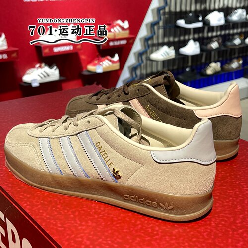 阿迪达斯三叶草Gazelle德训鞋