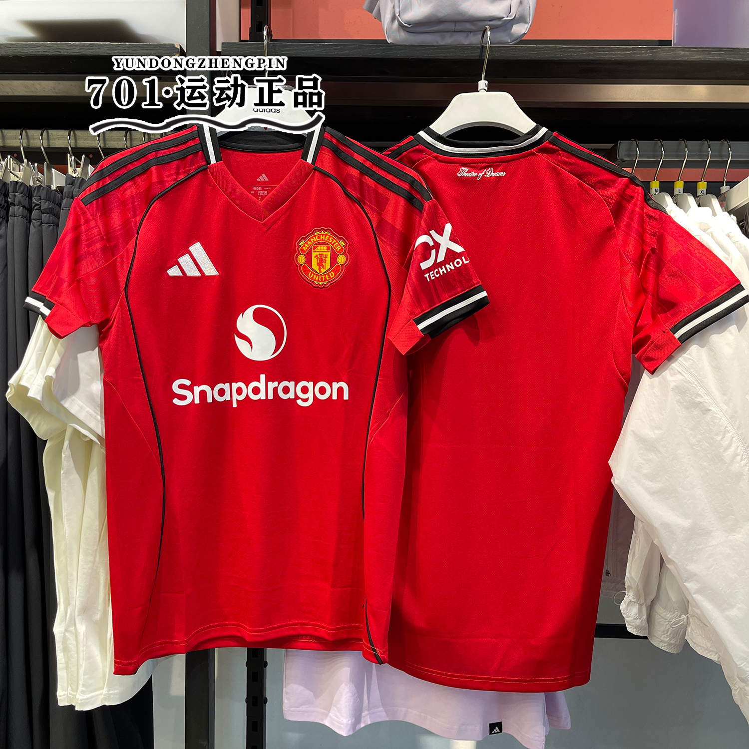 阿迪达斯男子足球运动短袖T恤