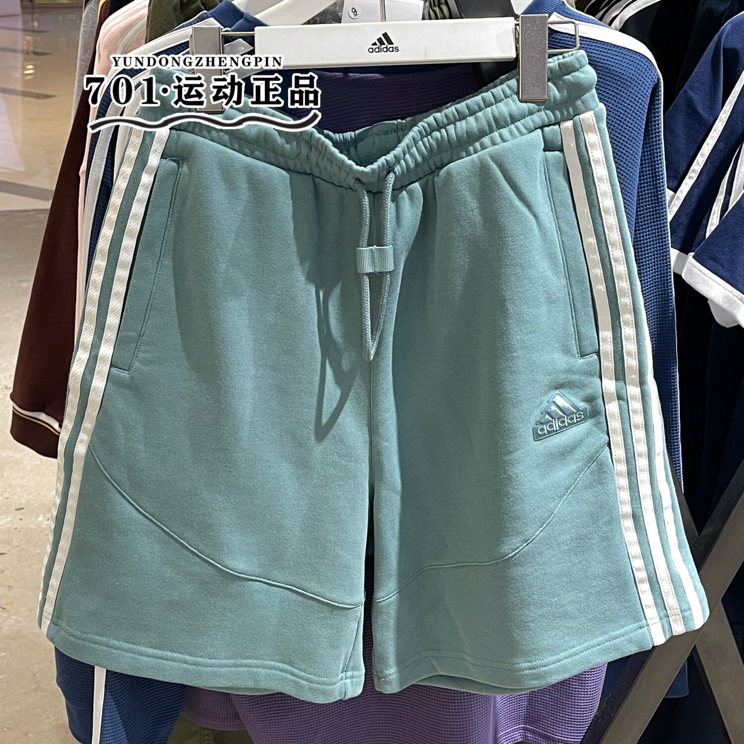 adidas阿迪达斯男子五分裤三条杠针织透气舒适日常休闲短裤JI6843