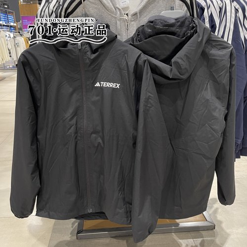 阿迪达斯保暖防风三合一冲锋衣