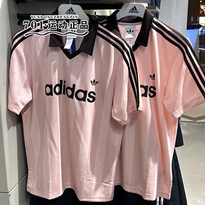 adidas三叶草三条纹透气T恤