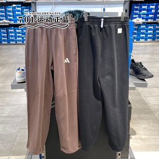 JM3405 简约百搭舒适直筒长裤 JM3404 卫裤 Adidas阿迪达斯男子春季