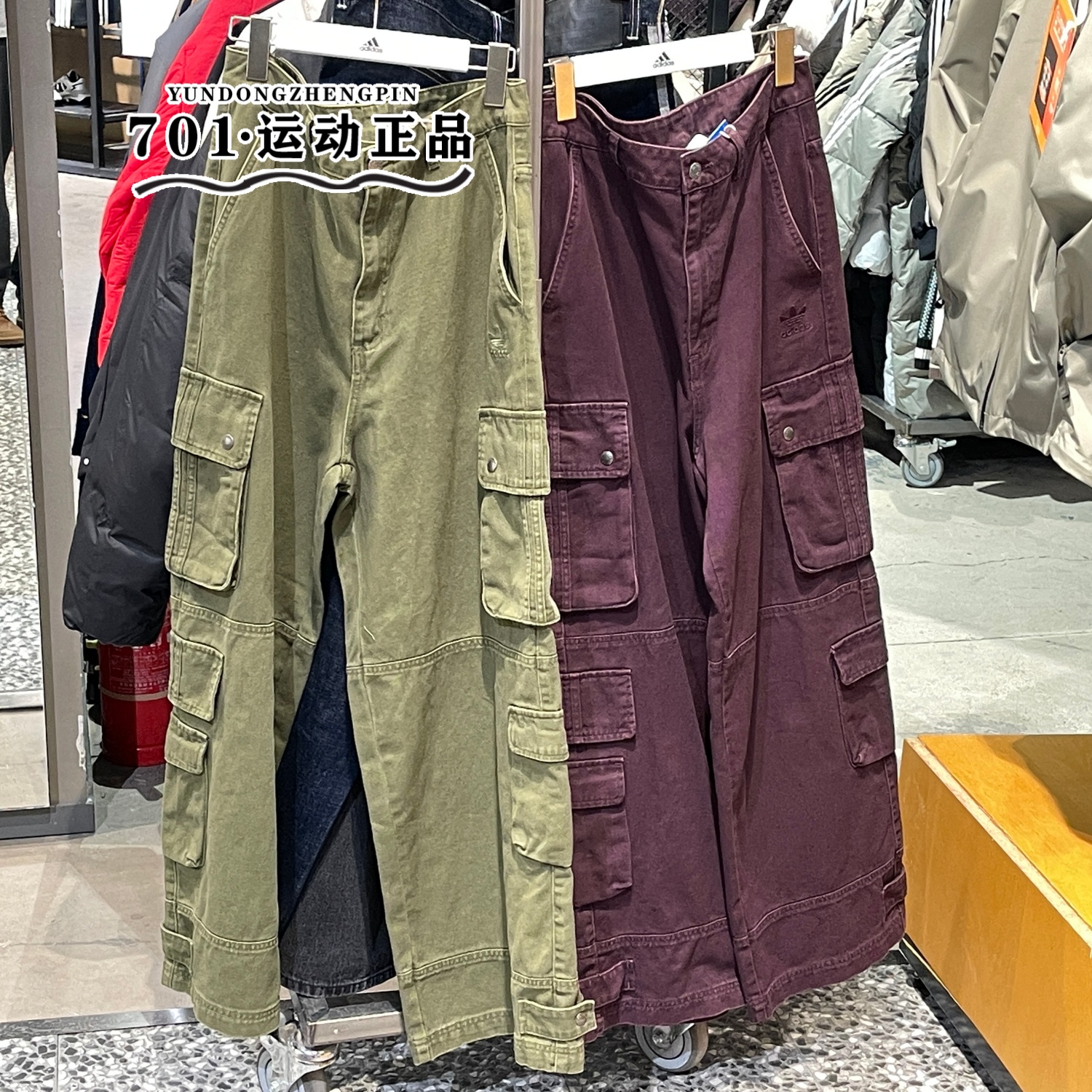 阿迪达斯三叶草男宽松工装阔腿裤