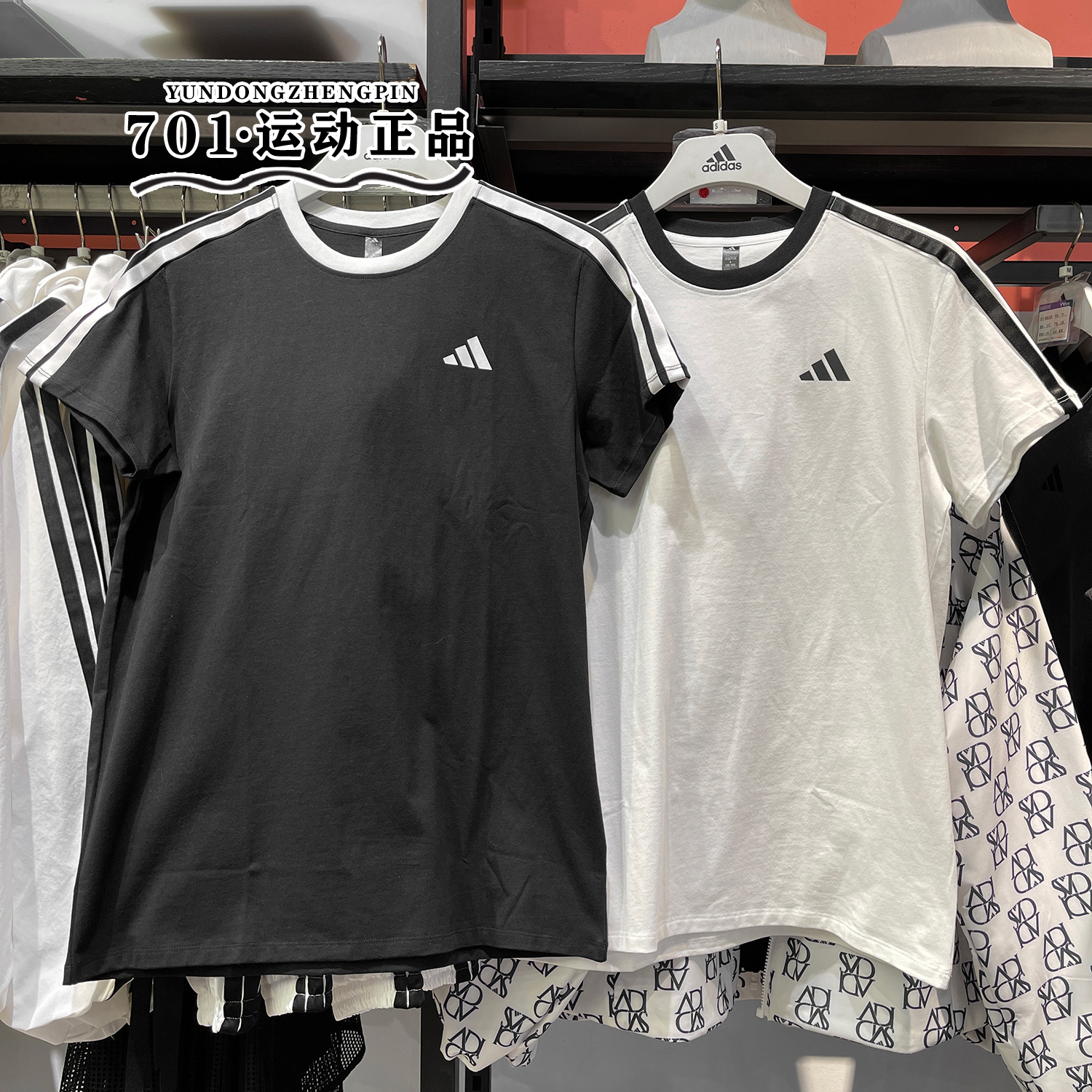 阿迪达斯女子夏季运动休闲短袖