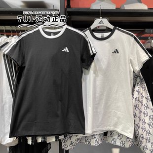 正品阿迪达斯25夏季女子短袖针织透气休闲半袖T恤JY7612 JY7613