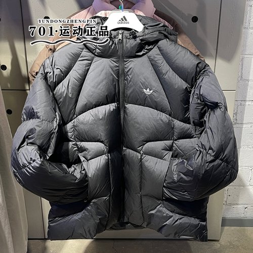阿迪达斯三叶草男连帽运动羽绒服