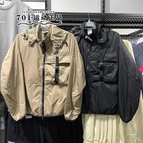 耐克男子梭织防风外套