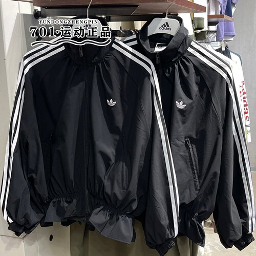 adidas三叶草女款漏斗领拉链外套