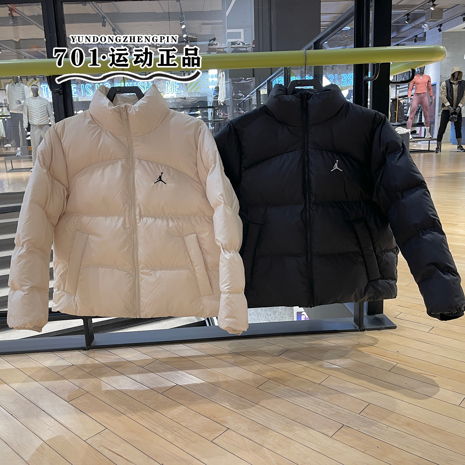 JORDAN女子冬季保暖棉服外套