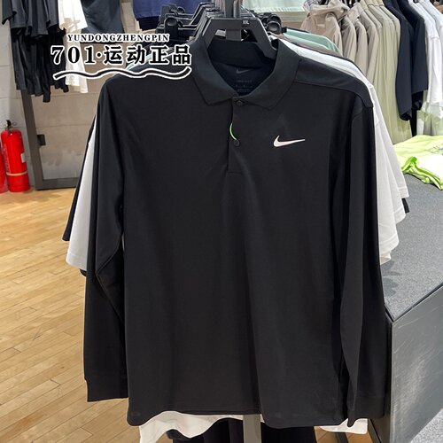 耐克官方正品男士高尔夫POLO衫