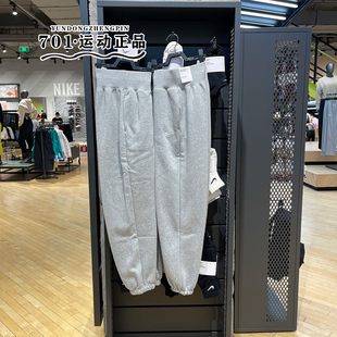 063 DQ5888 耐克Nike女子卫裤 运动休闲宽松高腰加绒保暖收口长裤