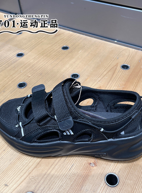 正品ADIDAS阿迪达斯女鞋黑色凉鞋魔术贴轻便沙滩鞋休闲鞋JS4582
