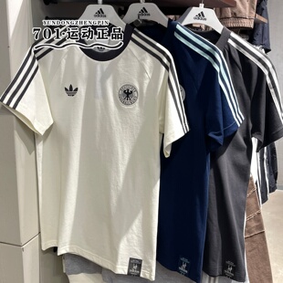 阿迪达斯三叶草男足球风短袖三条杠半袖T恤KG5098 KG5097 JZ9342
