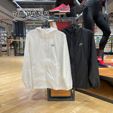 耐克男子运动外套刺绣LOGO连帽梭织休闲防风夹克FB7805-010-100