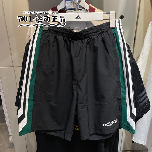 阿迪达斯三叶草男子休闲速干短裤