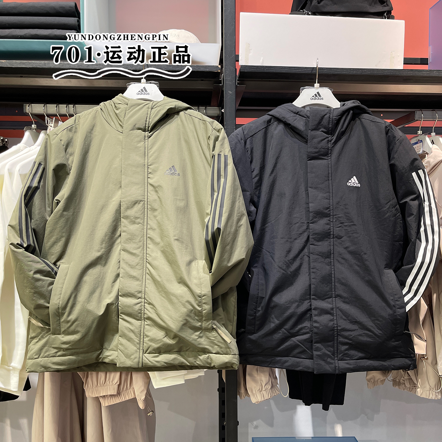 阿迪达斯男子运动保暖棉衣棉服