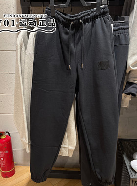 正品AIR JORDAN男子2024冬季保暖卫裤休闲针织收口长裤FV7252-010