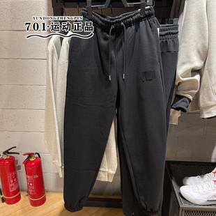 正品AIR JORDAN男子2024冬季保暖卫裤休闲针织收口长裤FV7252-010