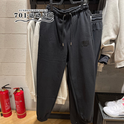 JORDAN男子冬季运动保暖长裤