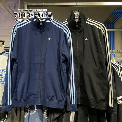阿迪达斯三叶草男女运动休闲外套