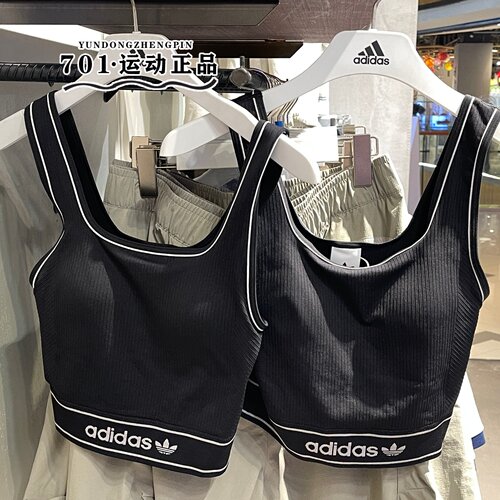 adidas三叶草女子运动背心
