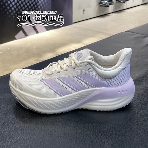 正品adidas阿迪达斯女子网面透气轻便缓震运动训练跑步鞋KI2352