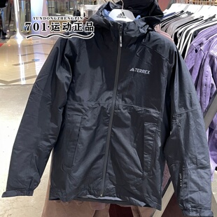 Adidas阿迪达斯男子三合一冲锋衣拒水抗风保暖鹅绒内胆外套IP0738