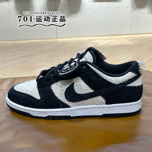 NIKEDUNKLOW男子运动休闲鞋
