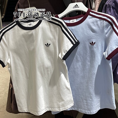 adidas三叶草女三条纹短袖T恤
