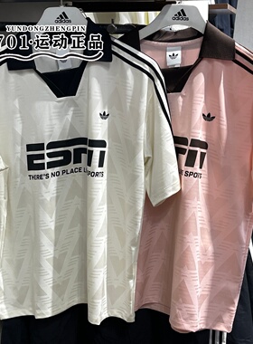 正品adidas三叶草女子短袖三条纹宽松透气足球T恤 KG3611 KD2966