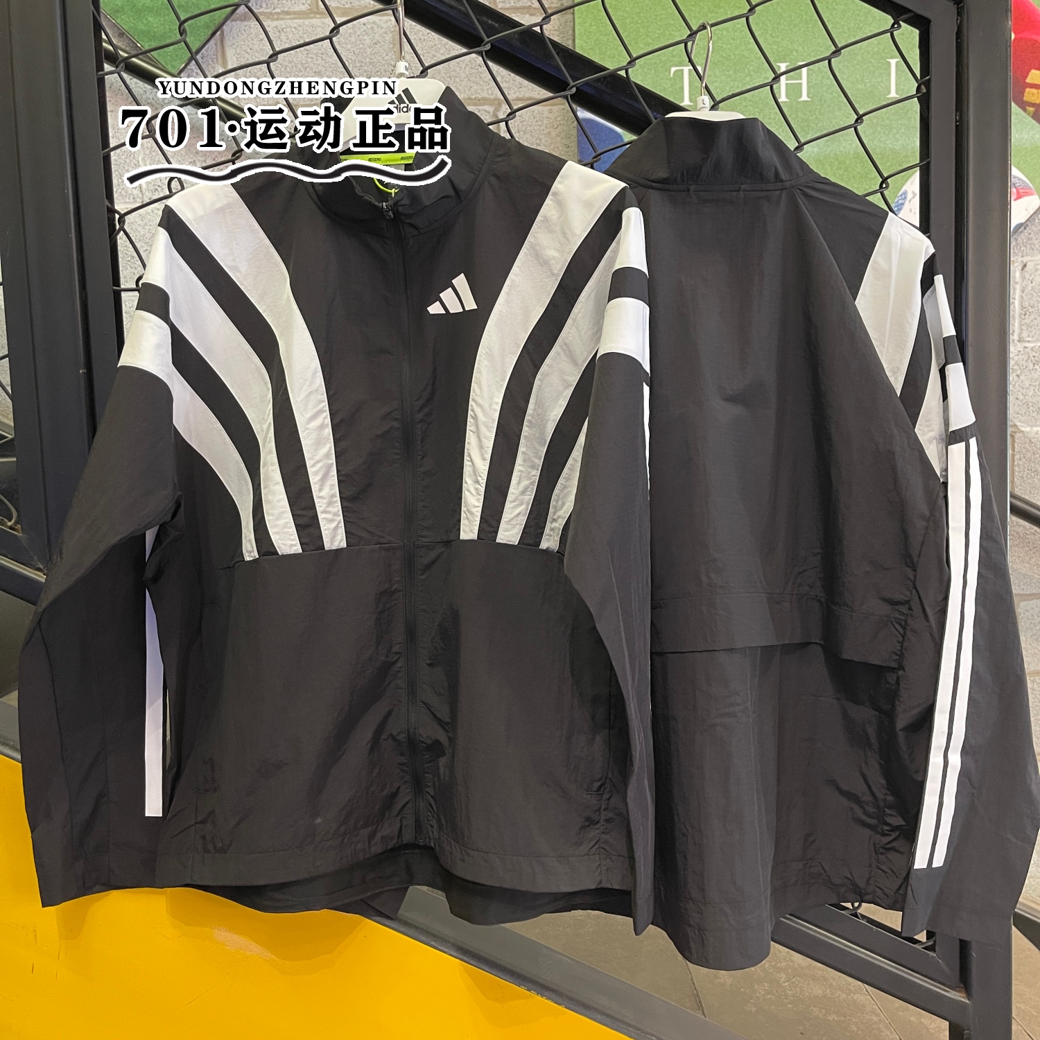 阿迪达斯男子跑步运动训练外套