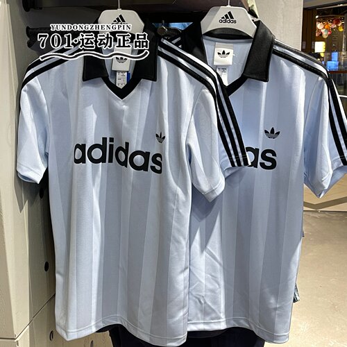 Adidas三叶草翻领速干运动T恤