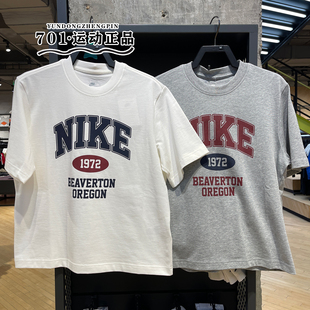 正品NIKE耐克女短袖字母印花针织透气休闲半袖T恤IH0825-063-133