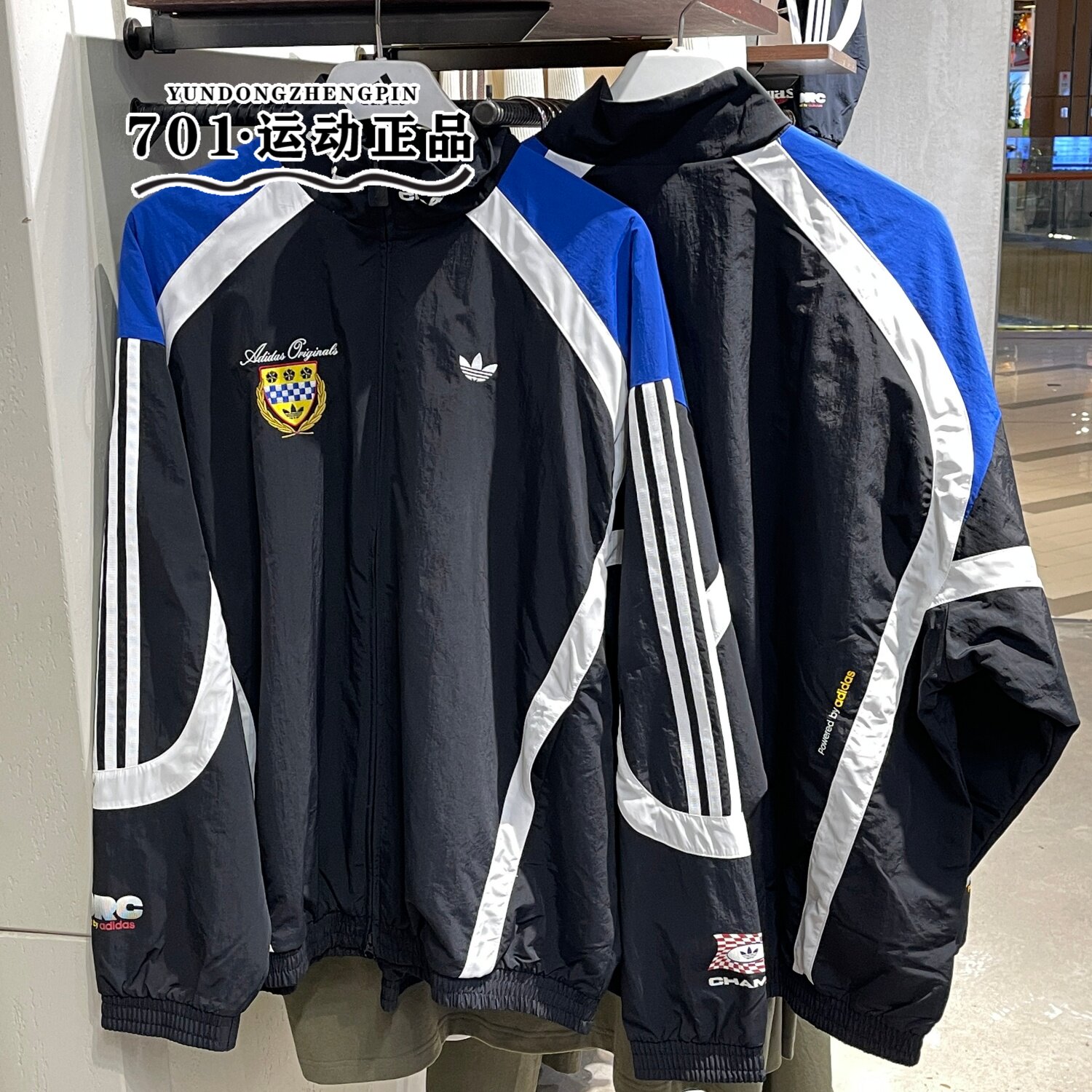 正品adidas阿迪达斯三叶草男女同款赛车风时尚潮流夹克外套LD6510