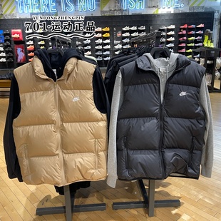 010 户外保暖拒水立领背心夹克IB2978 297 羽绒马甲冬季 耐克男经典