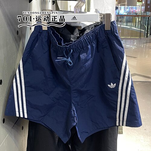阿迪达斯三叶草男透气三分短裤
