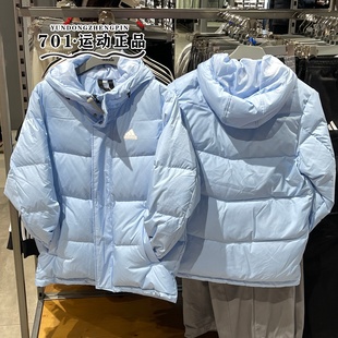 正品 羽绒服简约保暖防风外套夹克KQ5538 Adidas阿迪达斯男女同款
