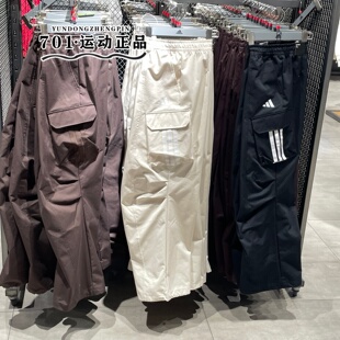 KW0685 Adidas阿迪达斯女子工装 裤 潮流休闲长裤 KW0682 KW0684