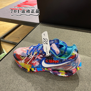 NIKE耐克男子G.T. 专柜正品 CUT 100 减震实战运动篮球鞋 IF2522