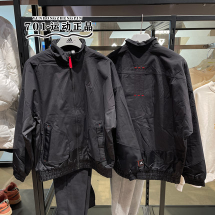 阿迪达斯Adidas男士外套兔年新年款立领宽松加绒保暖夹克 HZ3037