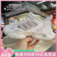 IF6717 VENTO 3女子轻便透气清风跑步鞋 Adidas阿迪达斯CLIMACOOL