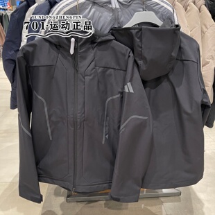 Adidas阿迪达斯男冲锋衣拒水防泼户外运动训练连帽夹克外套JZ1149