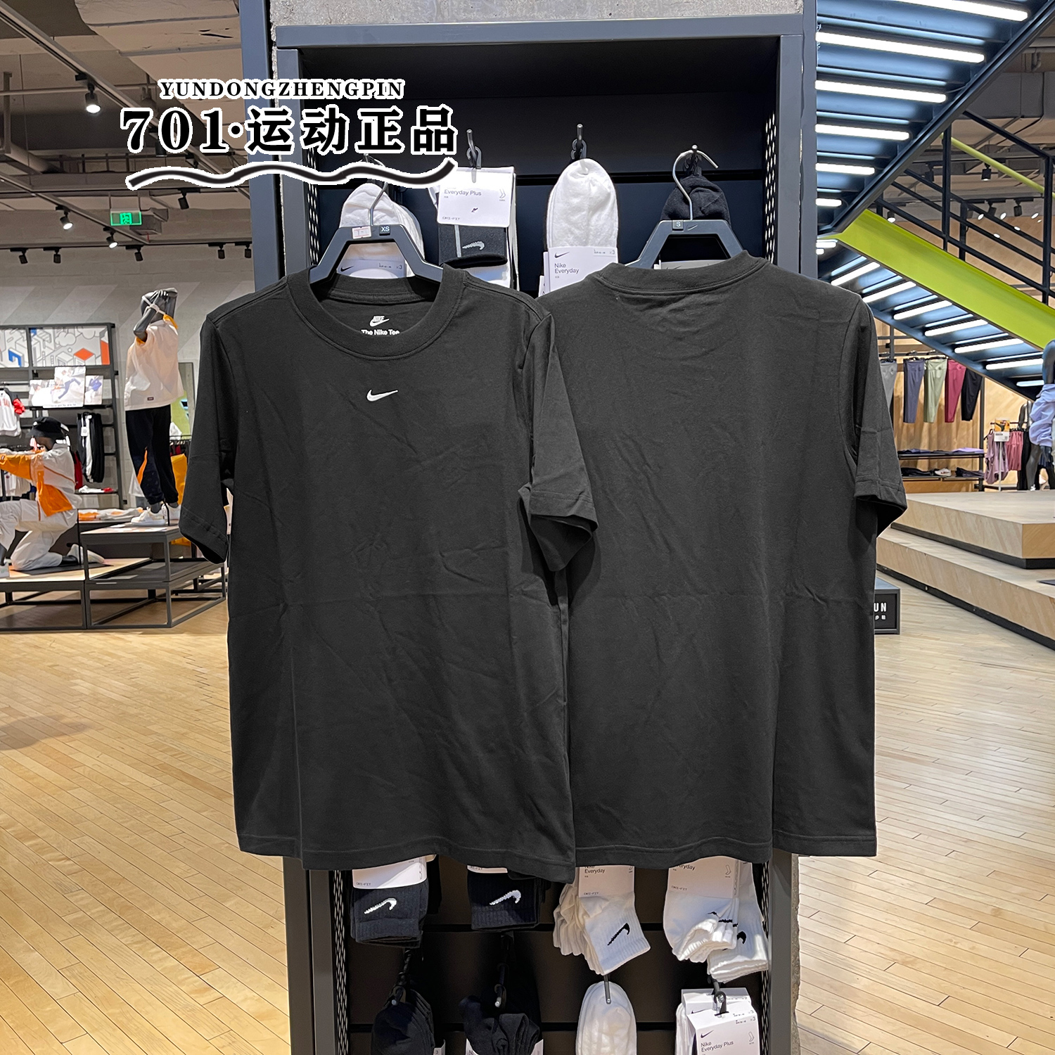 耐克女子小勾子运动短袖